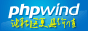 PHPWind Technical